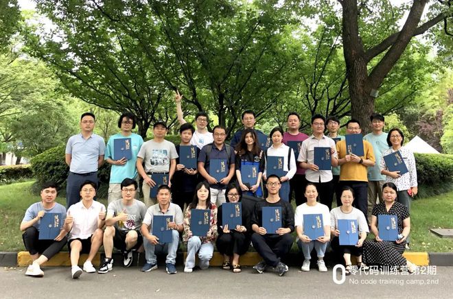 开云 开云体育APP十年咨询师揭示咨询与技术融合的更优解(图4)
