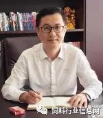 开云体育 开云平台【倒计时3天】正大、大北农、嘉吉、安佑、扬翔等技术总监出席盘点最值得期待的国外母仔猪技术！(图11)