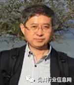 开云体育 开云平台【倒计时3天】正大、大北农、嘉吉、安佑、扬翔等技术总监出席盘点最值得期待的国外母仔猪技术！(图12)