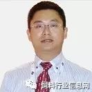 开云体育 开云平台【倒计时3天】正大、大北农、嘉吉、安佑、扬翔等技术总监出席盘点最值得期待的国外母仔猪技术！(图13)