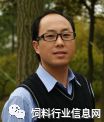 开云体育 开云平台【倒计时3天】正大、大北农、嘉吉、安佑、扬翔等技术总监出席盘点最值得期待的国外母仔猪技术！(图19)