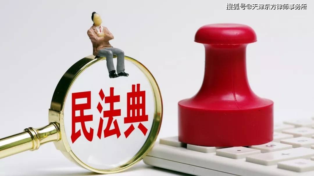 技术咨询合同的技术成果属开云 开云体育平台于谁？(图2)