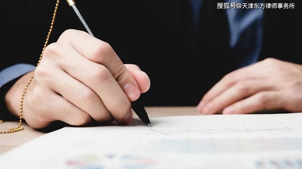 技术咨询合同的技术成果属开云 开云体育平台于谁？(图1)