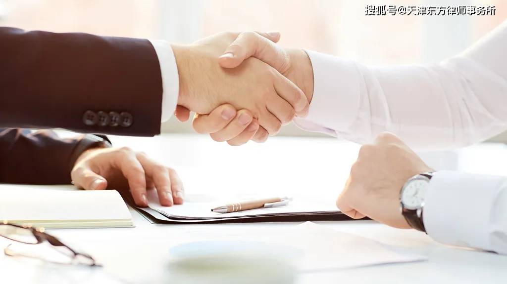 技术咨询合同的技术成果属开云 开云体育平台于谁？(图3)
