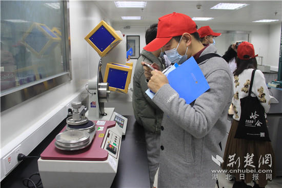 开云 开云体育平台湖北省纤检局开展“我为群众办实事”技术咨询和科普讲座活动(图3)
