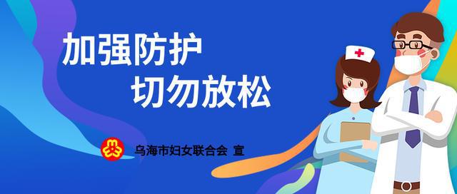 公开招聘98人开云体育 开云官网！事业编制！(图1)