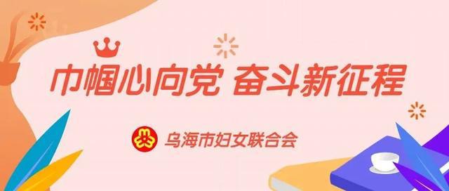 公开招聘98人开云体育 开云官网！事业编制！(图2)