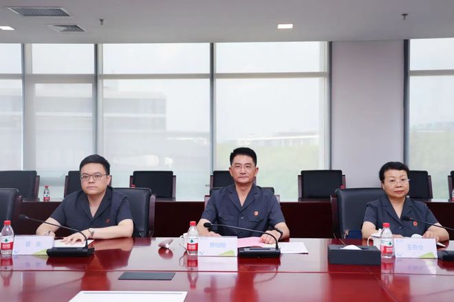 开云 开云体育平台苏州中院与中国移动云能力中心举行技术咨询服务合作框架协议签约仪式 蔡绍刚出席(图1)
