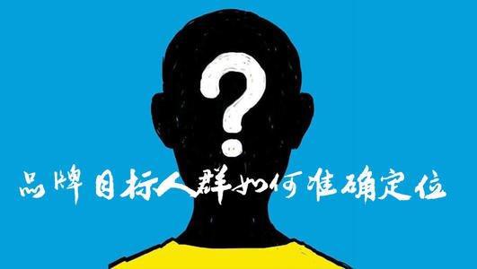 企业网站建设的注意事开云体育 开云官网项(图3)