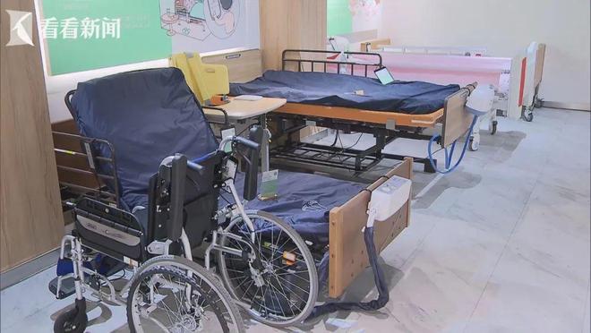 康复辅助技术咨询师“持证”上岗这是什么神仙新开云 开云体育APP职业？(图5)