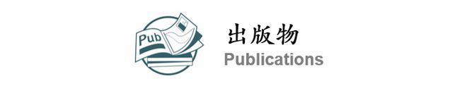 开云体育 开云平台麦肯锡聘请首席技术与平台官  精品咨询加速开拓亚太市场  ESG咨询风头正盛 全球业观察月刊202210(图2)