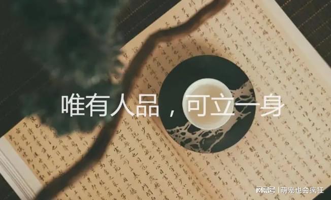 开云 开云体育平台成都可因立得教育最新退还学费最新通知(图1)