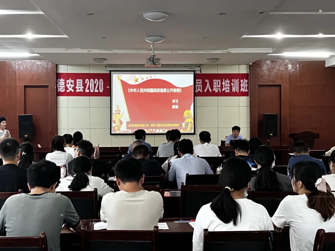 江西省开云 开云体育APP人民政府(图3)