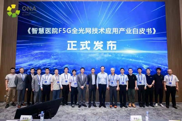 开云 开云体育官网网络建设什么是网络建设?的最新报道(图2) 开云 开云体育官网网络建设什么是网络建设?的最新报道(图2)