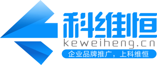 网站建设未来的5大优势开云 开云体育你知道几个?(图1) 网站建设未来的5大优势开云 开云体育你知道几个?(图1)