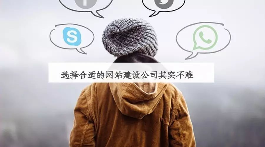 上海企业网开云 开云体育站建设_公司网站开发_制作企业网站(图1) 上海企业网开云 开云体育站建设_公司网站开发_制作企业网站(图1)