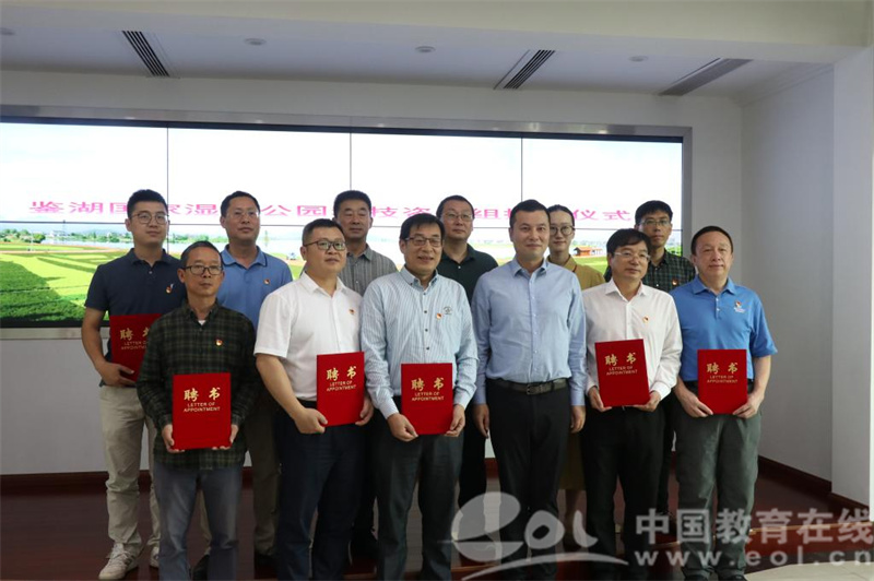 开云 开云体育官网绍兴文理学院生命科学学院扎实推进“融合型建”工作(图1)