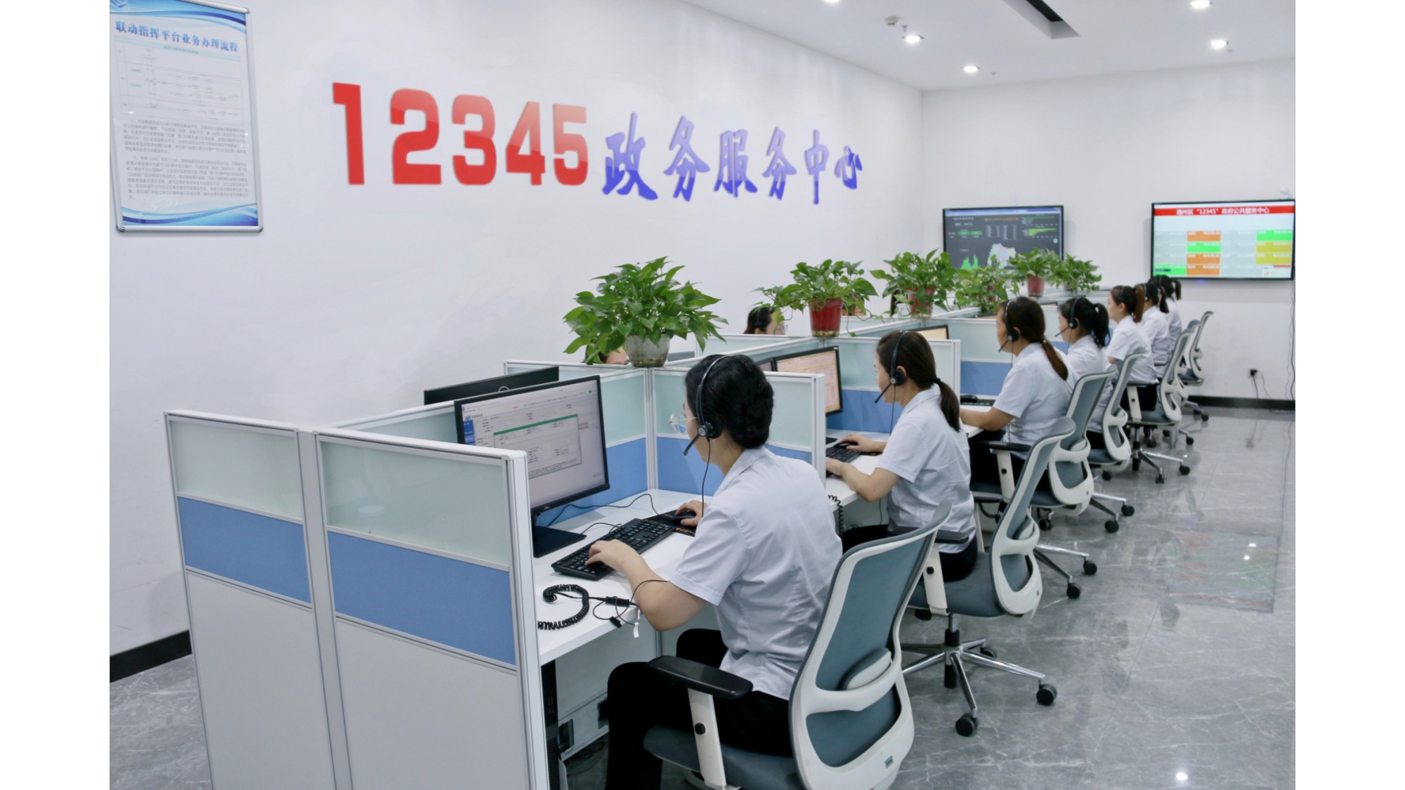 江苏通州:善治善为 善作善成 勾绘开云 开云体育官网区域社会治理“数智图景”(图2) 江苏通州:善治善为 善作善成 勾绘开云 开云体育官网区域社会治理“数智图景”(图2)