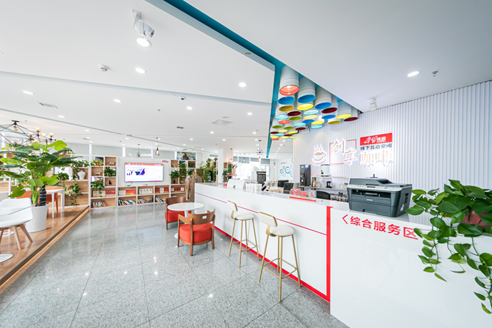 开云体育 开云平台崂山区举办青岛市学习贯彻的二十大精神百姓宣讲团报告会暨崂山区巨峰科创“学习强国”线下互动空间启用仪式(图1) 开云体育 开云平台崂山区举办青岛市学习贯彻的二十大精神百姓宣讲团报告会暨崂山区巨峰科创“学习强国”线下互动空间启用仪式(图1)