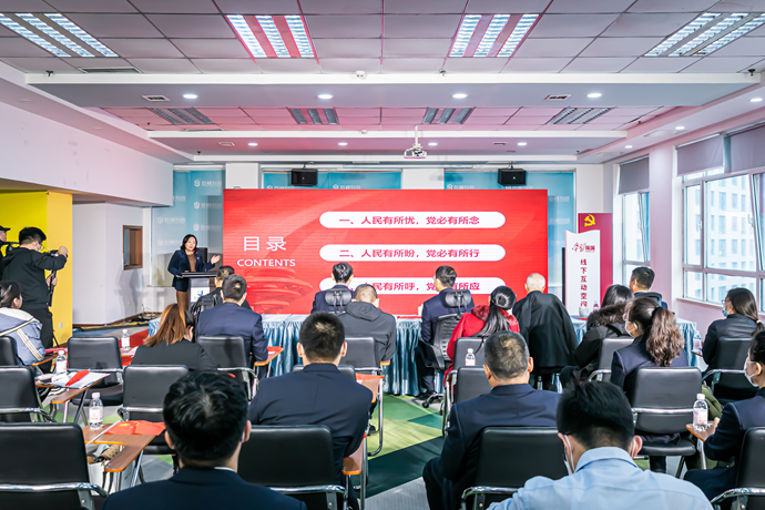 开云体育 开云平台崂山区举办青岛市学习贯彻的二十大精神百姓宣讲团报告会暨崂山区巨峰科创“学习强国”线下互动空间启用仪式(图2) 开云体育 开云平台崂山区举办青岛市学习贯彻的二十大精神百姓宣讲团报告会暨崂山区巨峰科创“学习强国”线下互动空间启用仪式(图2)