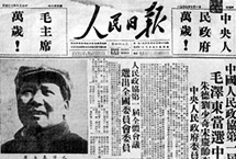 王丁：拓尔思海云开启集约化建设新篇章开云体育 开云官网(图2)