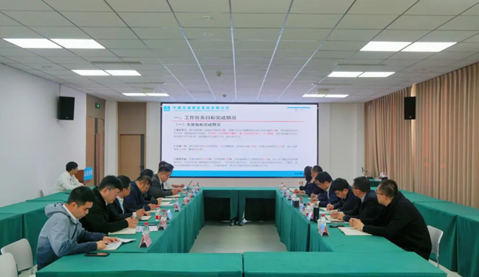 中建交通山东公司：踔厉奋发新征程 勇毅前行向未来开云 开云体育APP(图3)