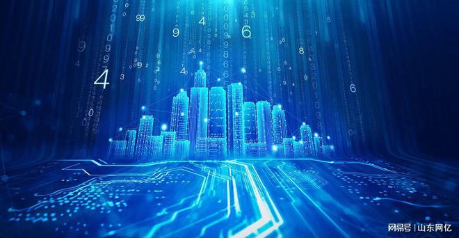 开云体育 开云平台速看网站建设的六大特性(图1)