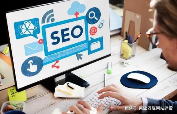 加强制作门户网站安全维护建设必要性 山东网站优化开云体育 开云官网(图1)