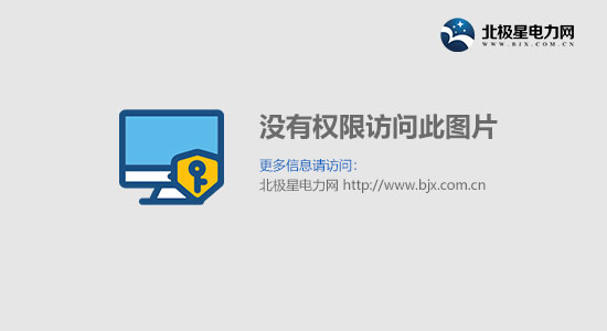 开云 开云体育陪伴式服务重现清水绿岸——专访临沂黑臭水体治理示范城市建设项目驻场技术咨询团队负责人赵祥(图1)