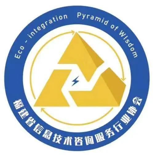 开云 开云体育官网福建省信息技术咨询服务行业协会会长陈维芳向全国人民拜新年(图1)