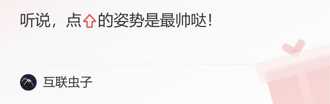网站建设、小程序开发企业总是找不到精准客户开云体育 开云平台？(图8)