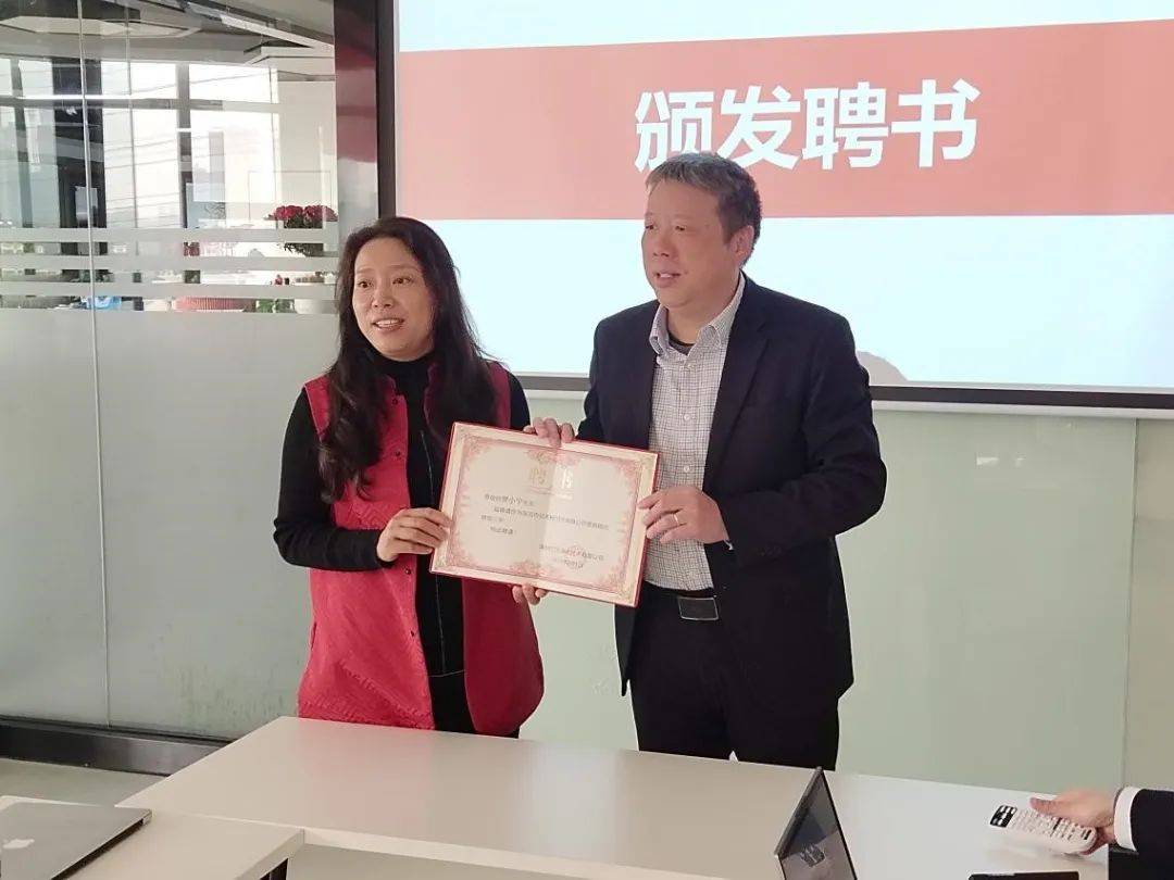 开云体育 开云平台祝贺直线管理咨询与亿天净化营销咨询项目正式启动(图2)