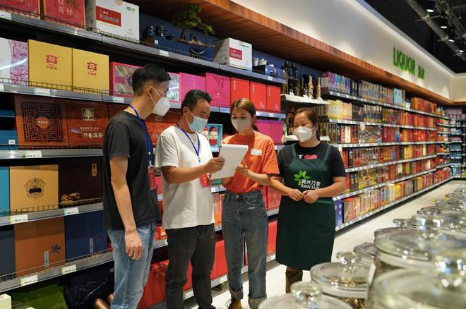 开云体育 kaiyun.com 官网入口网站：云南严查“烟茶玉矿”背后腐败(图1)