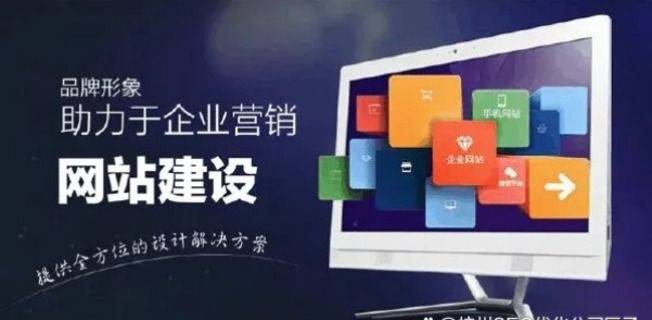 开云 开云体育平台海口SEO优化公司 (2023年最新分析)(图2)