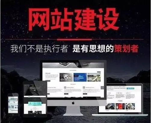 开云 开云体育APP济南SEO优化公司 (2023年最新分析)(图3)