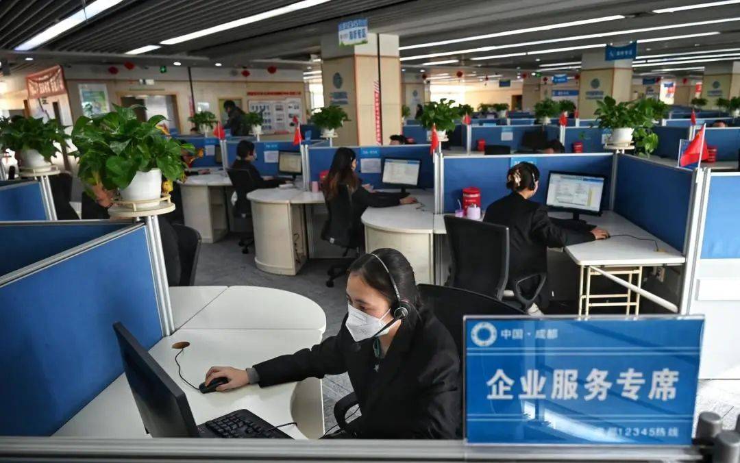 企业开办咨询排名第一！成都12345亲清在线大数据背后的市场活力→开云 开云体育(图4)
