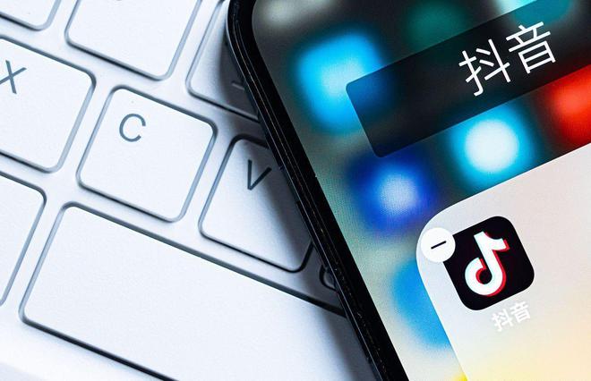 开云 开云体育昆明抖音优化公司 (2023年推荐)(图3) 开云 开云体育昆明抖音优化公司 (2023年推荐)(图3)