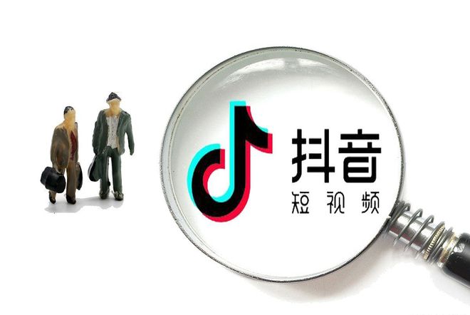 开云 开云体育昆明抖音优化公司 (2023年推荐)(图1) 开云 开云体育昆明抖音优化公司 (2023年推荐)(图1)