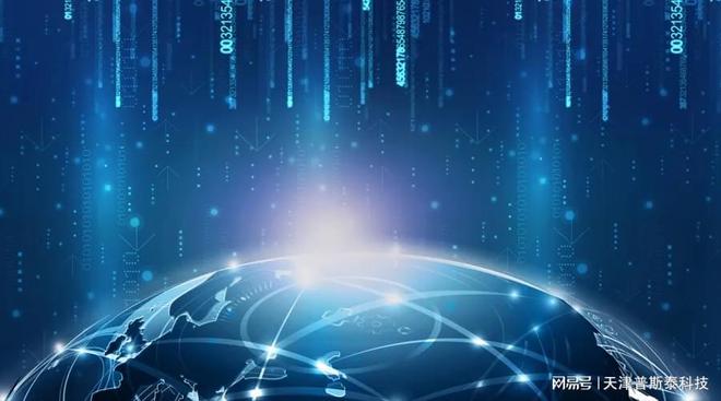 开云体育 开云平台网站建设中的背景创意风格与设计趋势(图1)