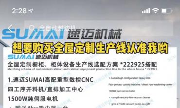开云 开云体育官网小红书关键词优化(图1)