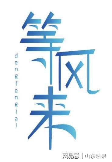 网站建设注意事项开云体育 开云平台(图4)