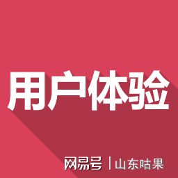 网站建设注意事项开云体育 开云平台(图3)