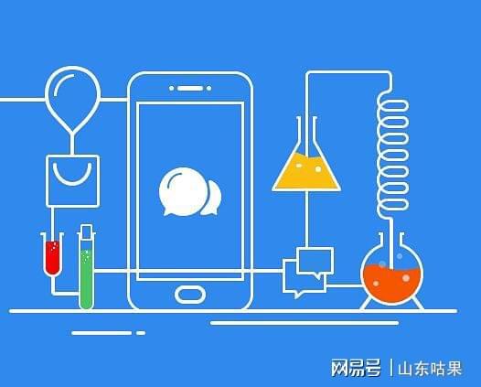 网站建设注意事项开云体育 开云平台(图5)