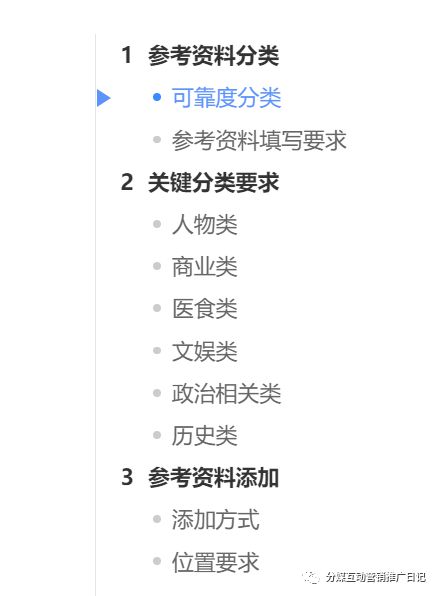 开云体育 开云平台认真阅读应该怎么做？这几个步骤很关键！(图2)