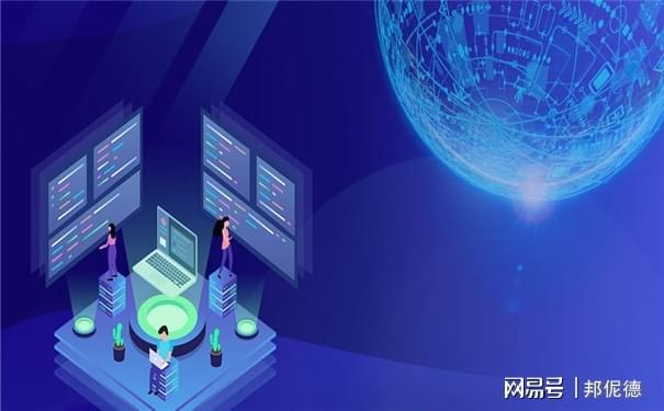 如何做好企业网站建设提升开云 开云体育网站的用户体验(图2)