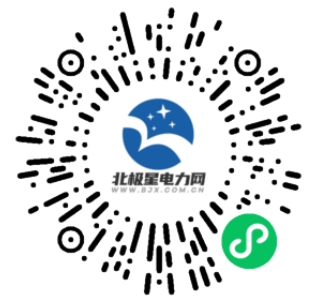 开云 开云体育官网中国能建电规总院中标首个沙戈荒新能源基地综合技术服务咨询(图1)