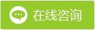 2016-20开云 开云体育官网年中国微网站建设行业市场调查研究及发展前景预测报告(图1)