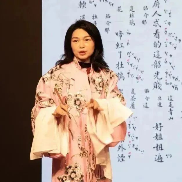 开云 开云体育APP琴棋书画、非遗手工……这些课程等着你！2023年“市民艺术夜校”松江分校春季班开启报名(图24)