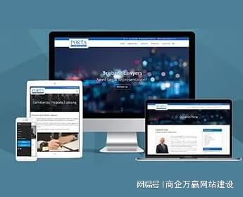 北京公司网站制作搭建流程是什么开云体育 开云平台(图1)