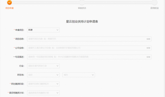 开云体育 开云官网产品技术扶持新老用户同享代金券最高可减800元(图2)